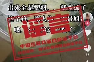 beplay备用网app下载截图2